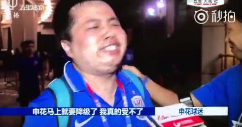 杜佳入选中超,刘殿座杜佳去恒大