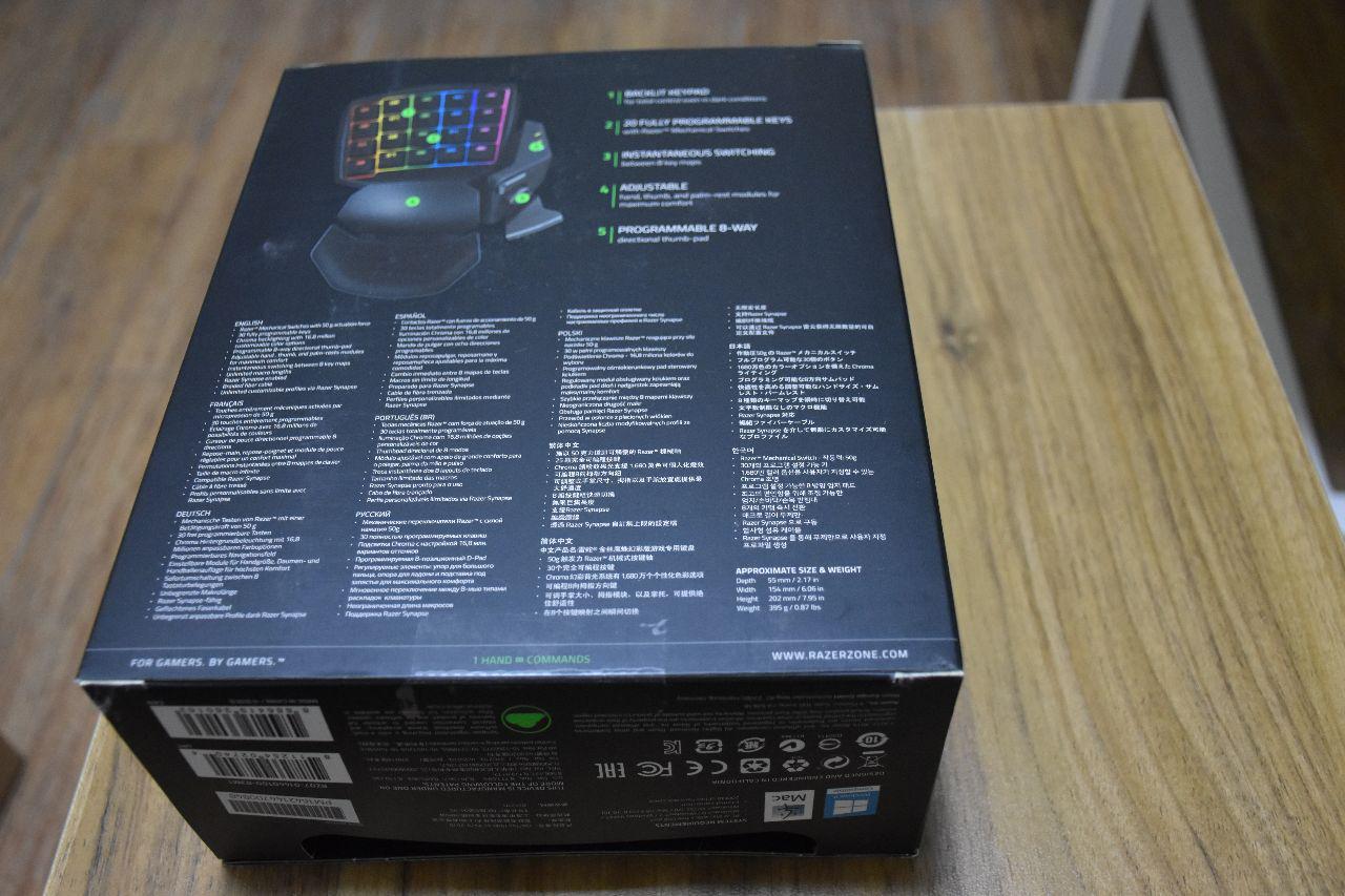 雷蛇金丝魔蛛,雷蛇金丝魔蛛幻彩版雷云3