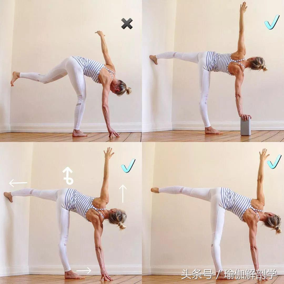 瑜伽初学者每天必练100个体式,瑜伽初学者必练的10体式