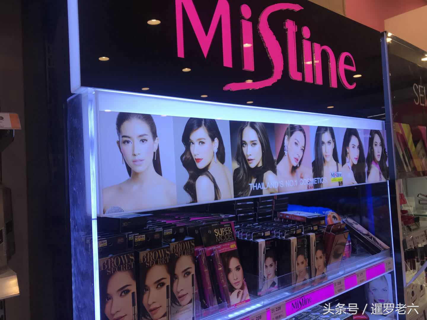 泰国机场纪念品推荐,泰国机场的土特产贵吗