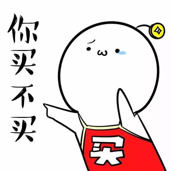 女神节全称国际劳动妇女节,妇女节女王节女神节