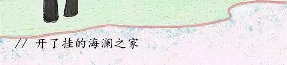 渚垮疁濂界敤鐨勫浗璐ф姢鑲ゆ按鎺ㄨ崘,鍥借揣鎶よ偆鍝佺浠欐按