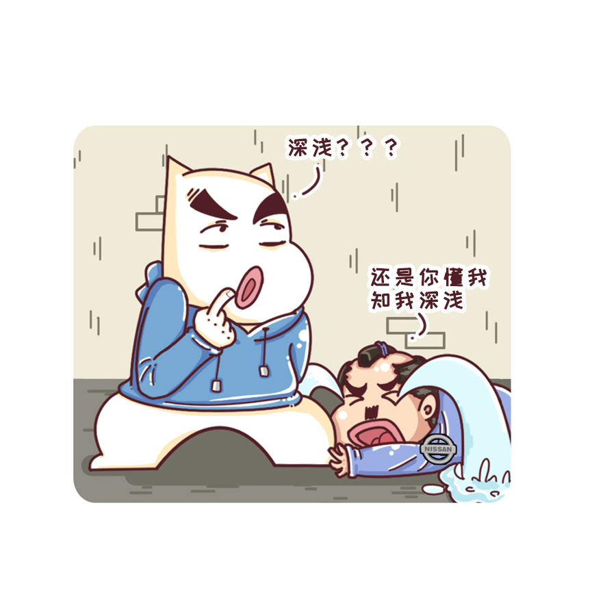 红旗和日产哪个品牌可靠,日产有哪几个品牌