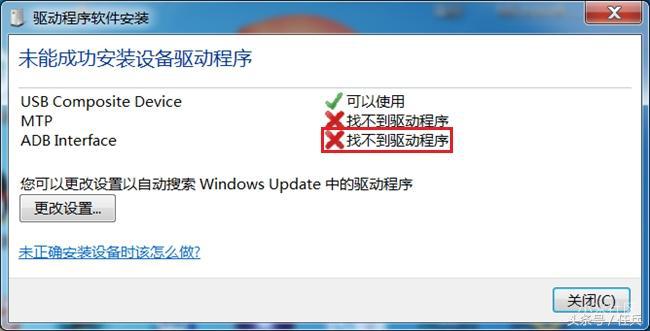 怎么把手机变成台式机音响,手机做电脑音响