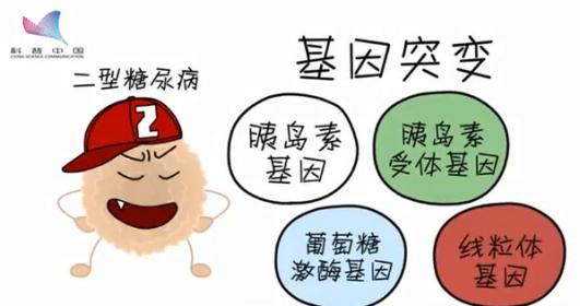 脐带干细胞治疗糖尿病神经病变,脐带干细胞治疗糖尿病效果好吗