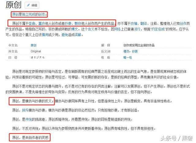 750香奈儿,难买的香奈儿