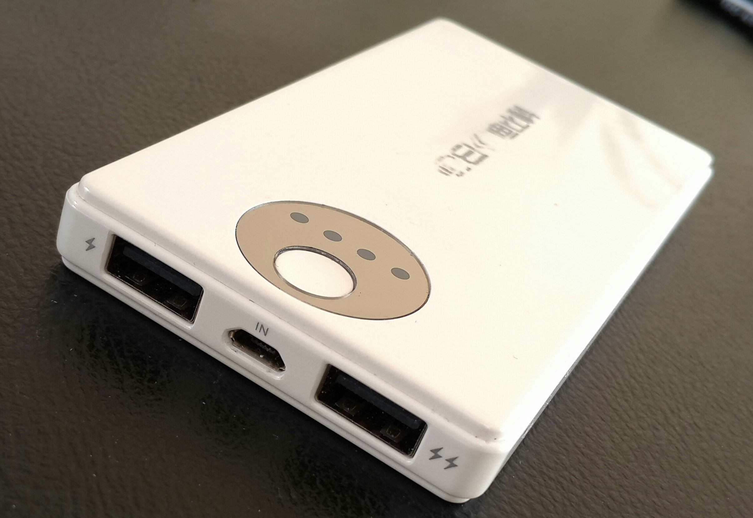 与乐磁吸充电宝拆解,拆解充电宝100000毫安