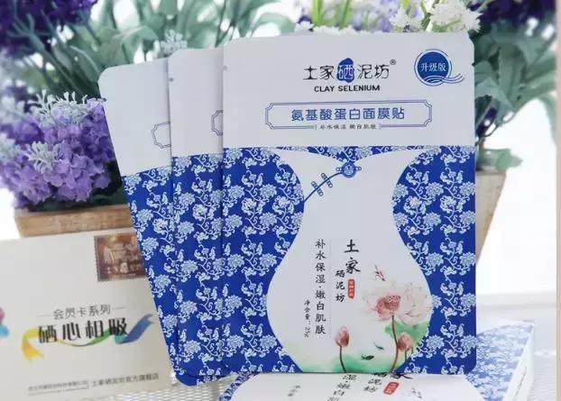 渚垮疁濂界敤鐨勫浗璐ф姢鑲ゆ按鎺ㄨ崘,鍥借揣鎶よ偆鍝佺浠欐按