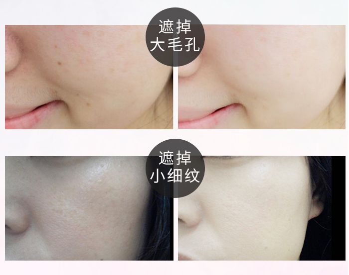 平价好物的化妆品,种草好物集中营