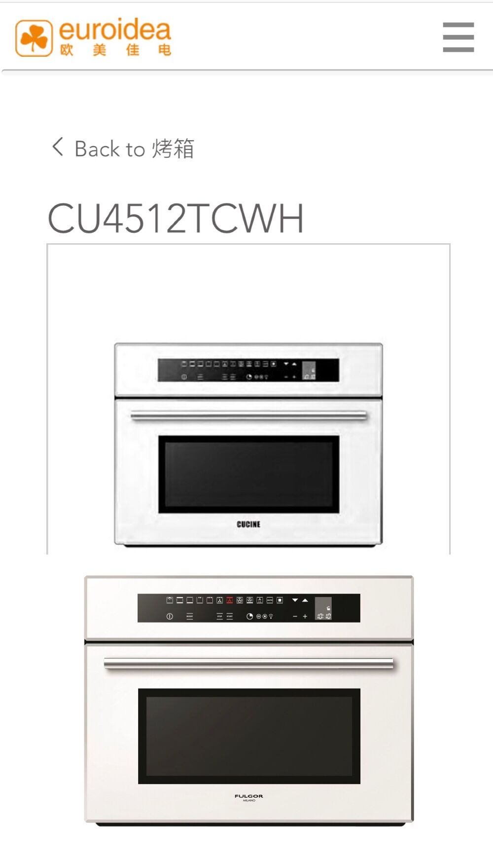 文怡假海归后续亮出身份,文怡假海归后续