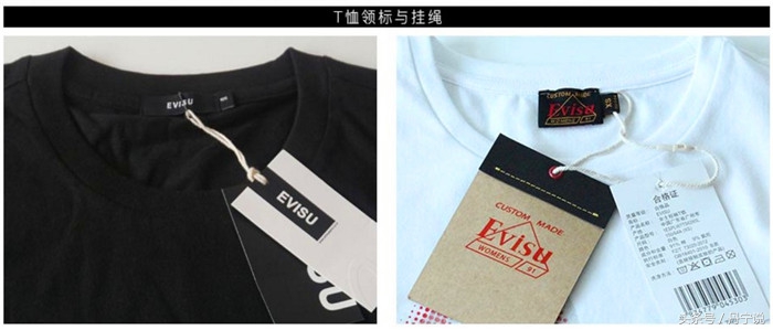 日本潮牌bape牛仔裤,日本潮牌牛仔裤evisu价格