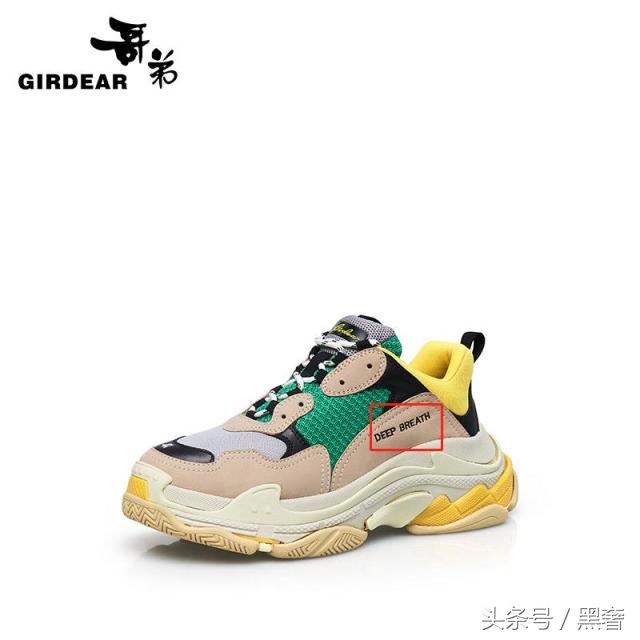 750香奈儿,难买的香奈儿