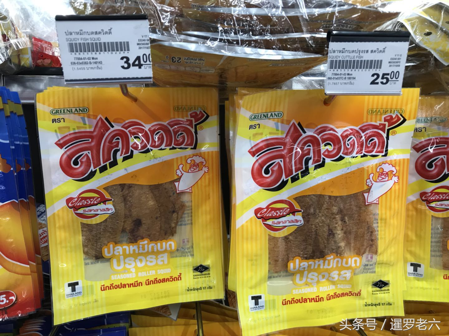 泰国零食排行榜前十名,泰国711零食都有哪些