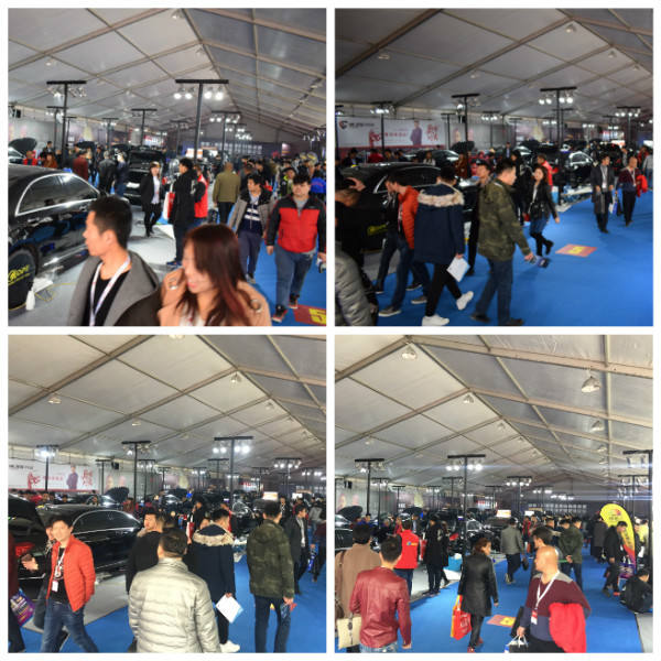 2021北京雅森汽车用品展会信息表,北京2022雅森汽车展览会