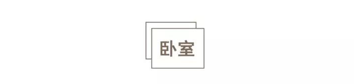 美式复古风的浴室,美式复古风浴室