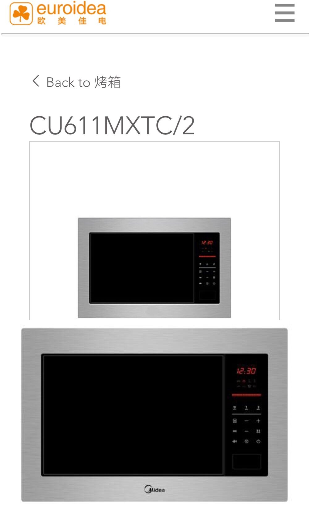 文怡假海归后续亮出身份,文怡假海归后续