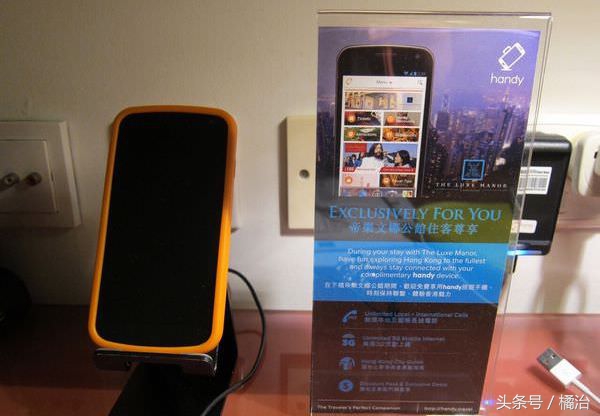 香港尖沙咀酒店推荐好玩的,香港尖沙咀酒店推荐2月1日