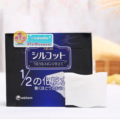 给大家推荐一个超好用的化妆棉,平价又好用的化妆棉了解一下