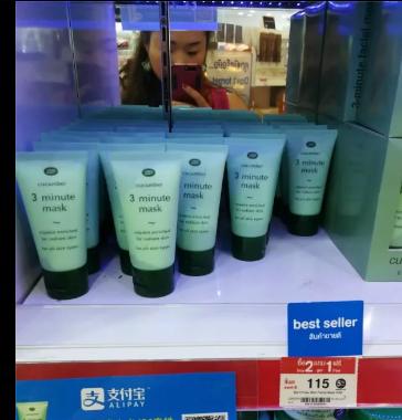 泰国购物攻略(8天泰国穷游总结)产品使用及推荐