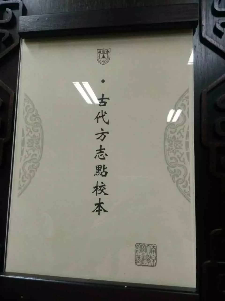 杜厦图书馆学习场景,杜厦图书馆