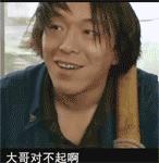 带东西回国要交税吗,带东西回国要收税吗