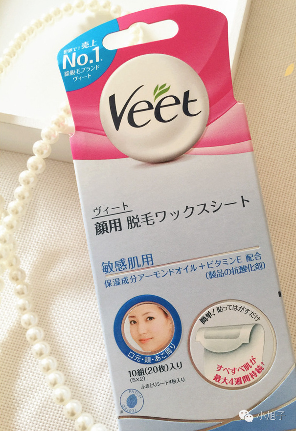 还不脱毛？无袖裙都不敢穿！