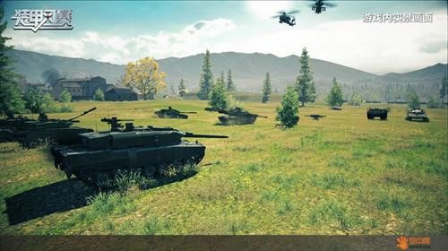 装甲风暴入门教学,装甲风暴