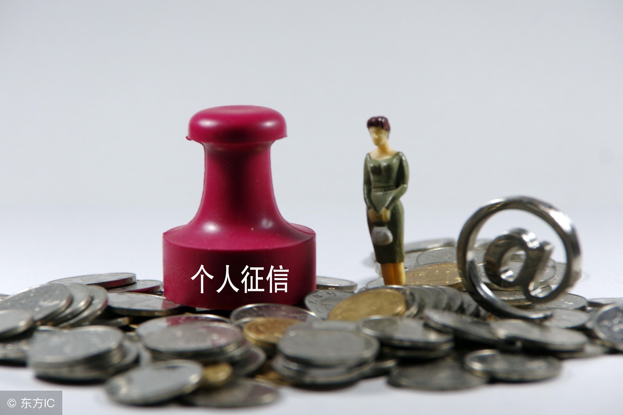 刚工作的办什么信用卡合适,刚成年办信用卡需要什么