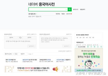 厉害的小工具,厉害的实用工具