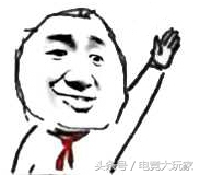 「联通2018集客王者荣耀大赛」｜秀出自我，等你来战