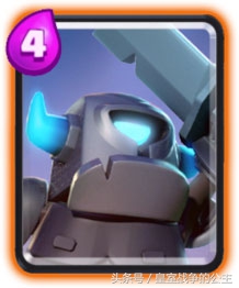 低费的快攻坦克组合火枪皮卡胖流分享