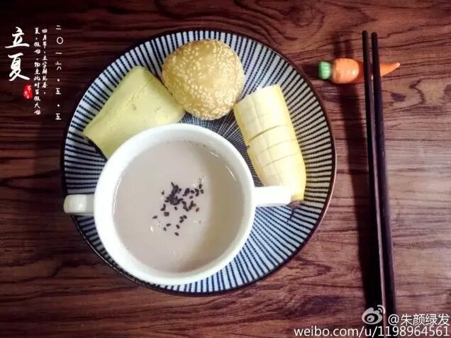 感谢老妈每天不重样的早餐,一个妈妈三年不做重样的早饭