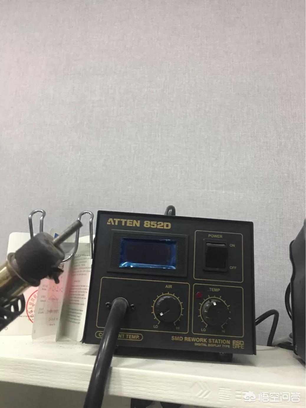 修理狮材料,维修手机基础知识及讲解