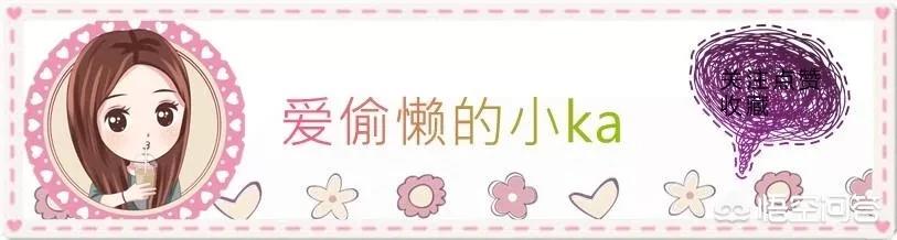 为什么总有人觉得化妆品不好,用了很好的化妆品你的皮肤还好吗