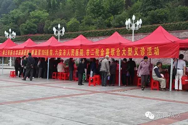 解放军驰援武汉火神山医院收病人,解放军第105部队医院在哪里