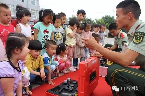 消防小达人解说词,消防小达人作品