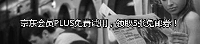 儿时游戏的隐藏的秘密,童年游戏中的隐藏彩蛋