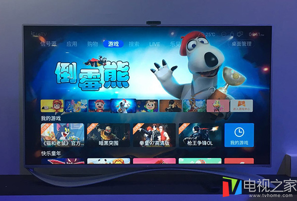 乐视超4x55评测,乐视电视超4x50pro测评