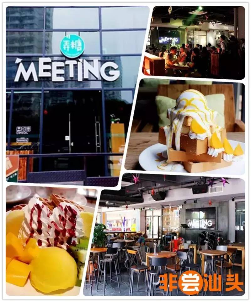 汕头喝酒圣地,汕头喝酒聚会好去处