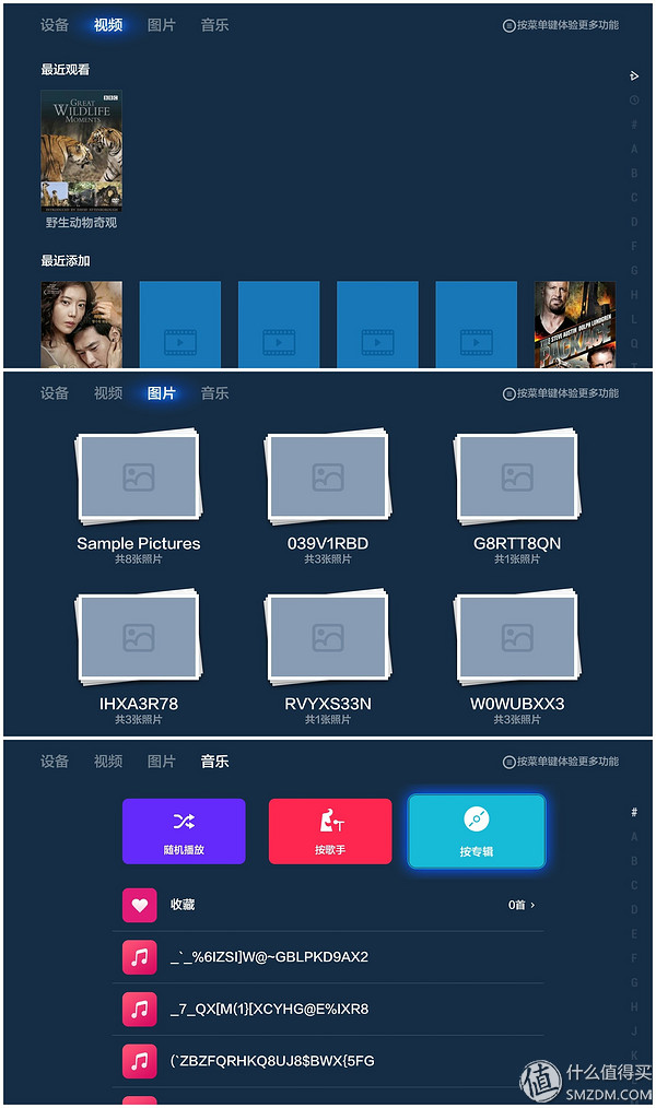 小米电视3s48寸拆机教程,小米3s电视拆机