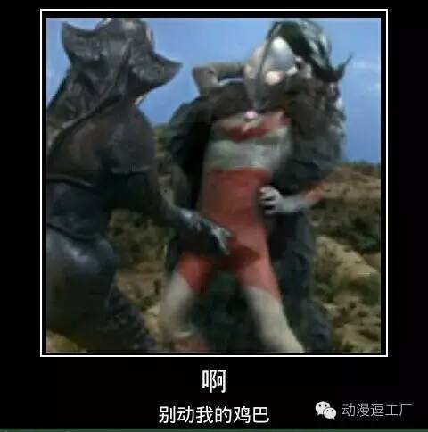 感动六一诗朗诵大班,六一回味经典