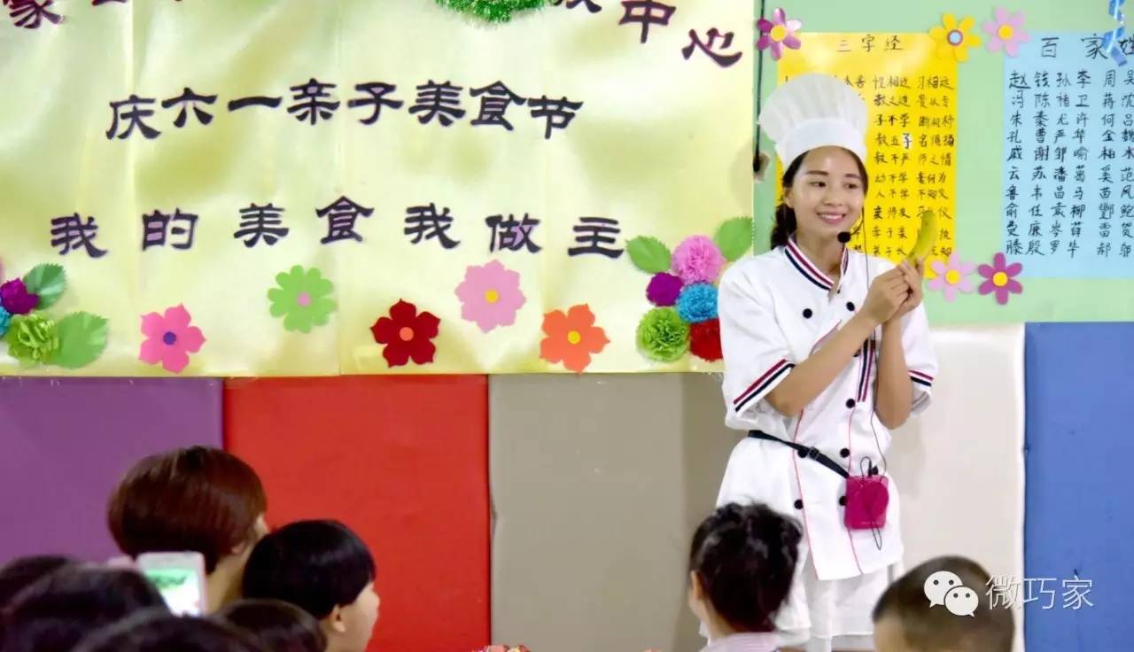 儿童福利院庆六一,2022年爱心幼儿园庆六一文艺汇演