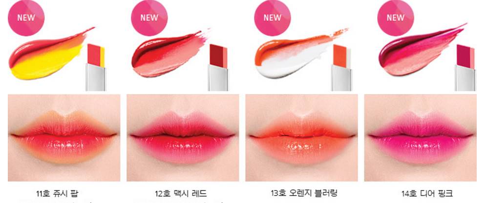 leesu美妆,新款兰芝双色口红试色