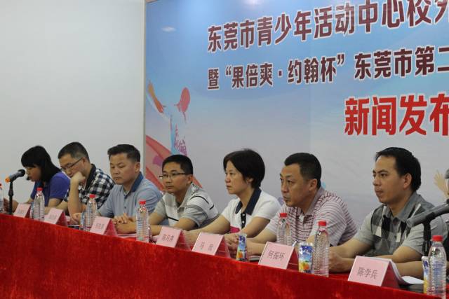 东莞少年三人足球比赛,2024东莞市青少年足球锦标赛