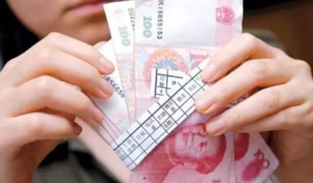 广东中山2018社会平均工资,中山社平平均工资2022