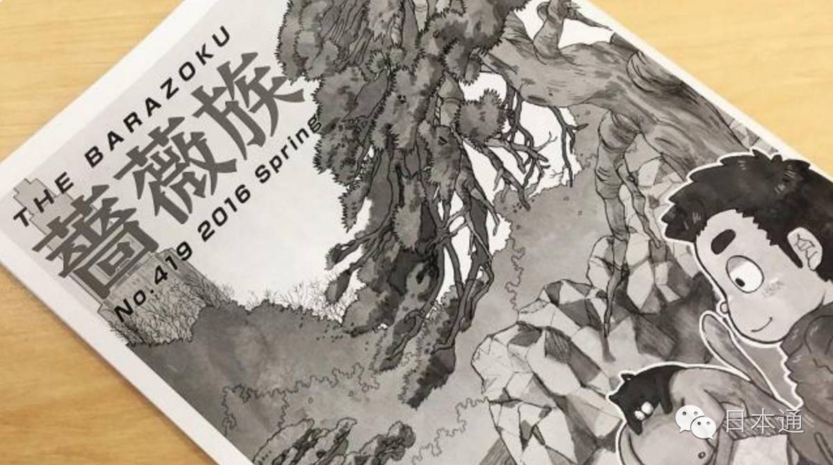 思考丨腐女与男同隔阂已深女性向男同恋爱作品遭嫌弃