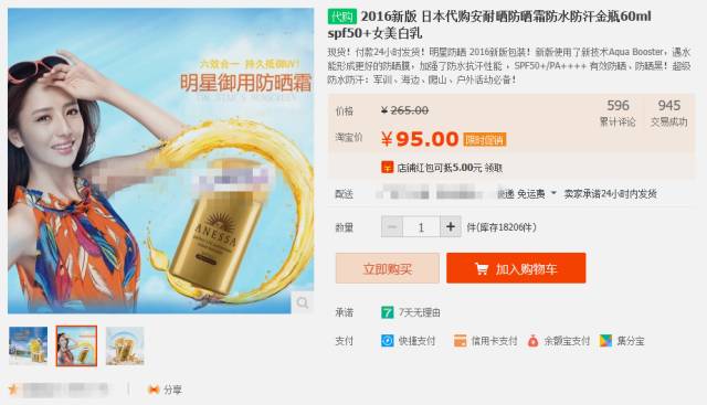 花上百元买到假货怎么办,代购真假货怎么区分