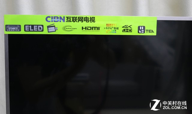 看尚电视w55评测,实惠才是硬道理