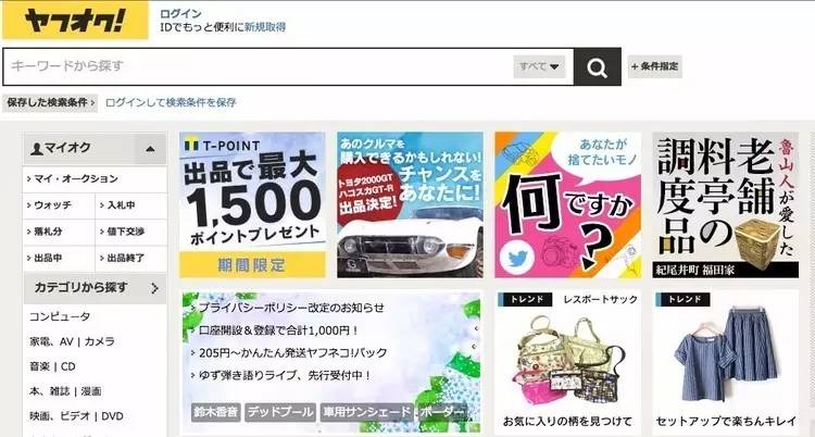 你肯定不知道，2件ZARA的钱能买一身CHANEL