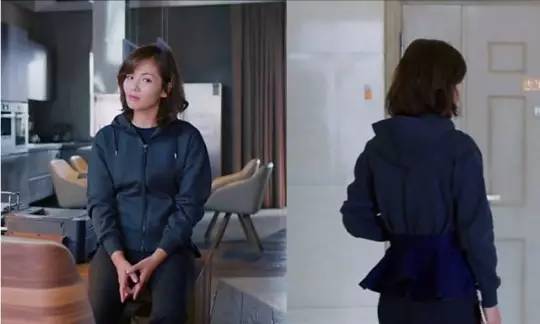 欢乐颂的安迪晨跑带的手表,欢乐颂安迪晨跑完给包总做早餐